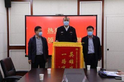 陜西省紅十字會組織企業開展捐贈活動