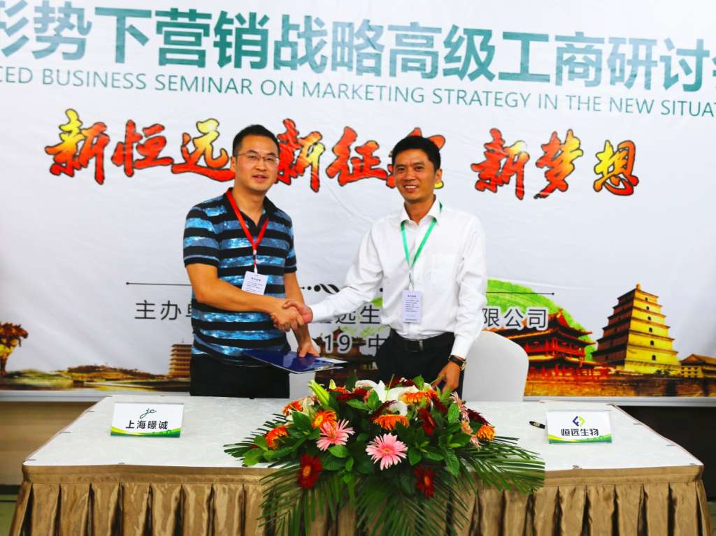 I:\新建文件夹2\IMG_3547.JPG